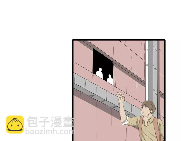 第54话 再次冒险(1/2)-第55话