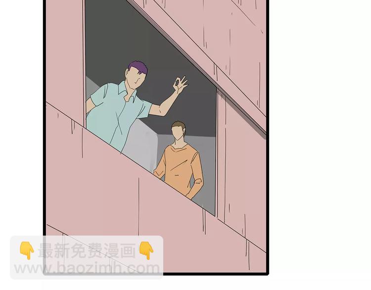 第54话 再次冒险(1/2)-第55话