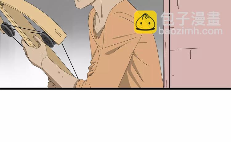 第54话 再次冒险(1/2)-第55话