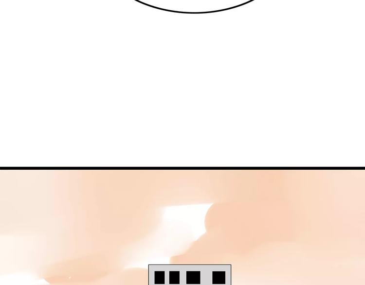 第54话 再次冒险(1/2)-第55话