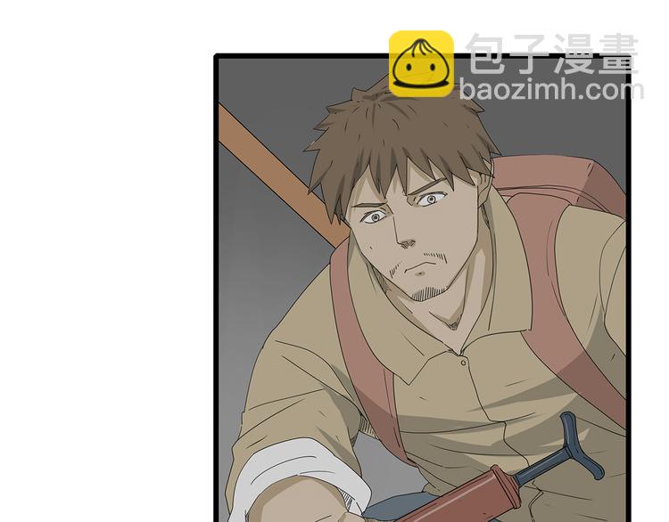 第54话 再次冒险(1/2)-第55话