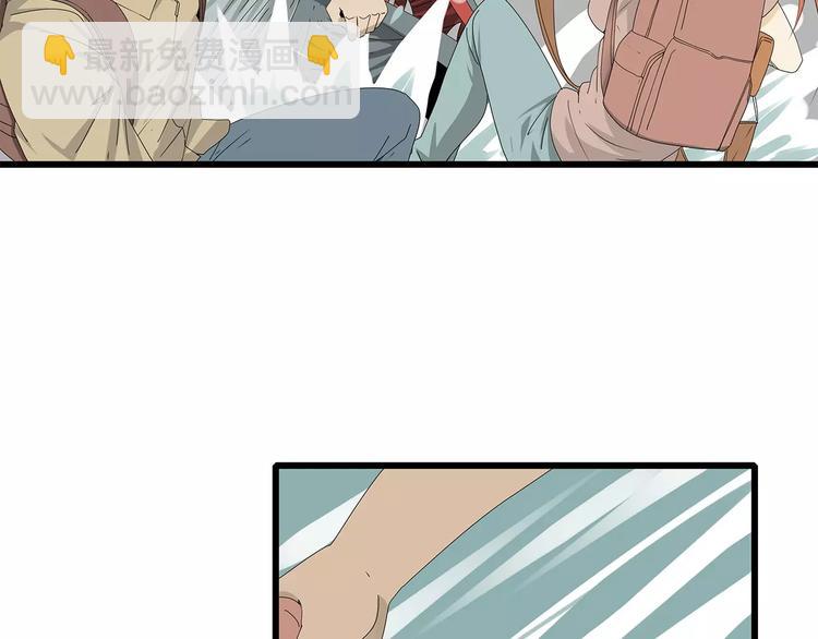 第56话 形势紧急(1/2)-第57话