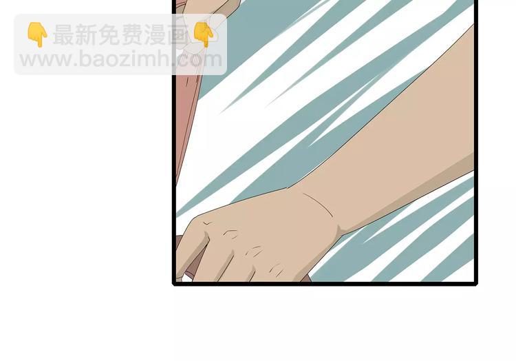 第56话 形势紧急(1/2)-第57话