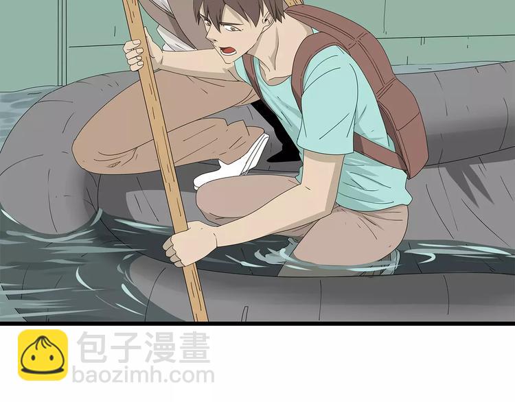 第56话 形势紧急(1/2)-第57话