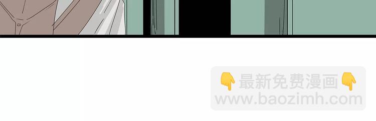 第56话 形势紧急(1/2)-第57话