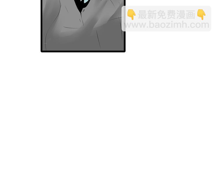 第56话 形势紧急(1/2)-第57话