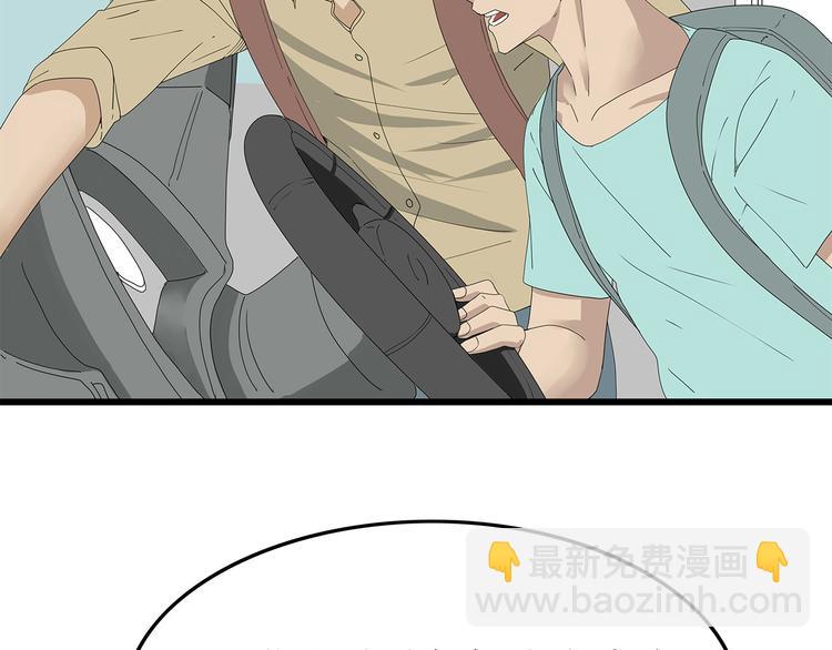 第58话 坠入鱼口？！(1/2)-第59话