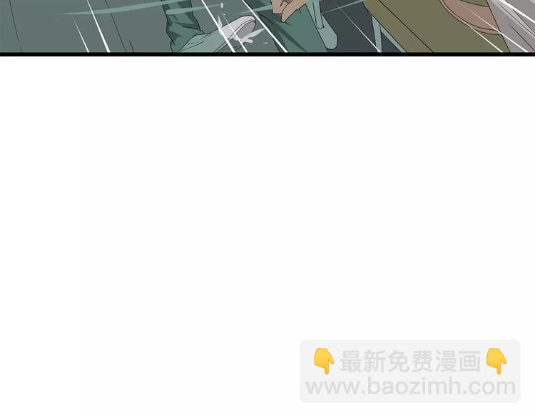 第58话 坠入鱼口？！(1/2)-第59话