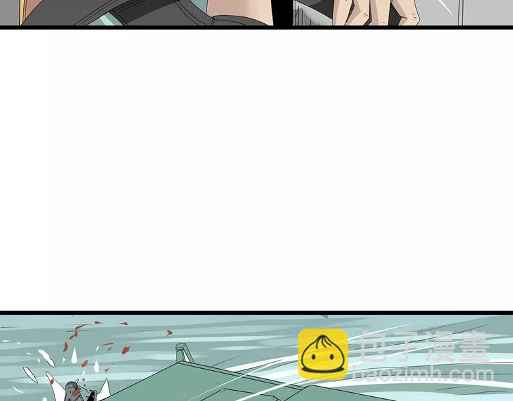 第58话 坠入鱼口？！(1/2)-第59话