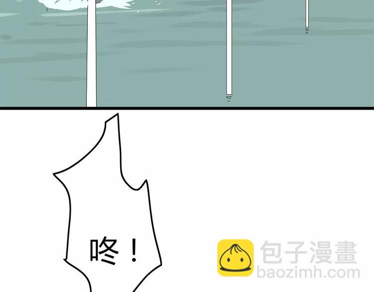 第58话 坠入鱼口？！(1/2)-第59话