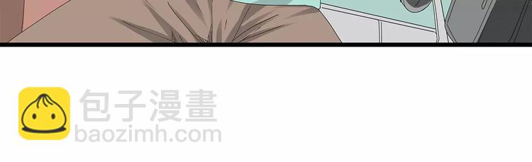 第58话 坠入鱼口？！(1/2)-第59话