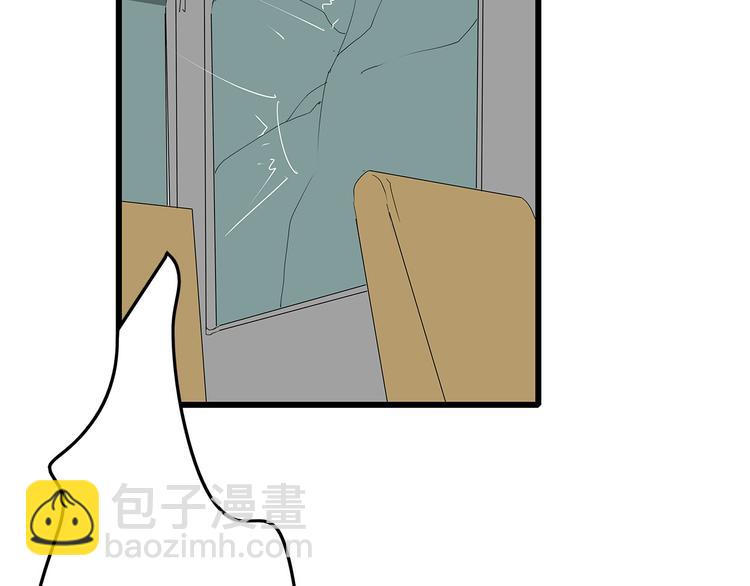 第58话 坠入鱼口？！(1/2)-第59话