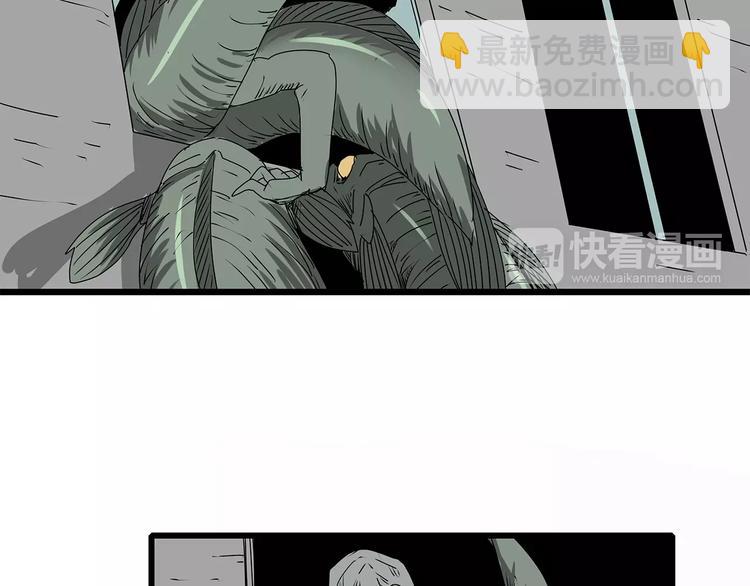 第6话 弹尽粮绝(1/2)-第7话