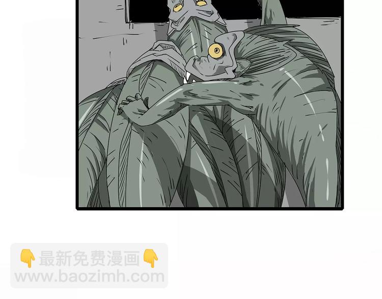 第6话 弹尽粮绝(1/2)-第7话