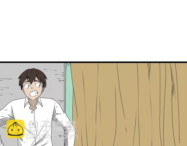 第6话 弹尽粮绝(1/2)-第7话