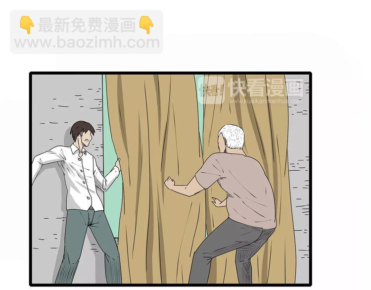 第6话 弹尽粮绝(1/2)-第7话