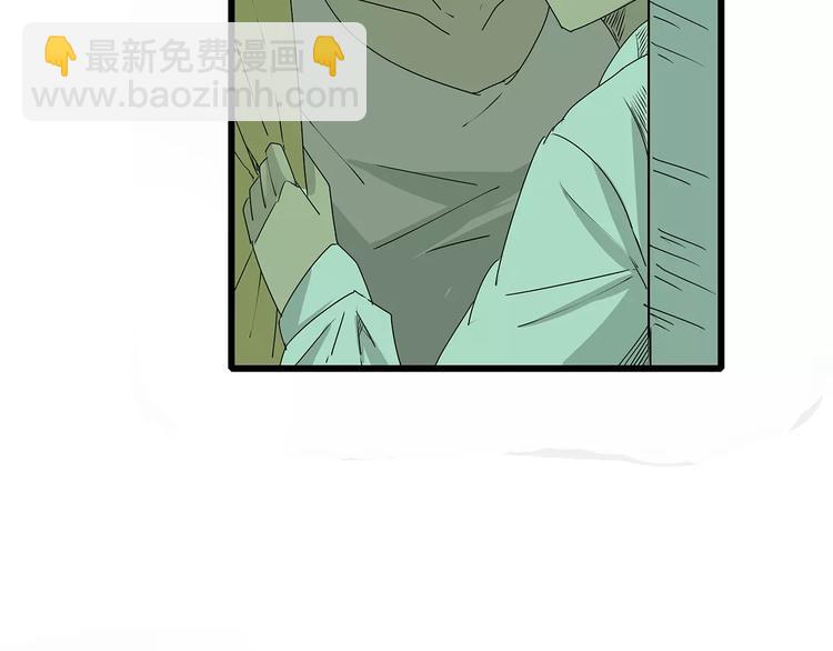 第6话 弹尽粮绝(1/2)-第7话