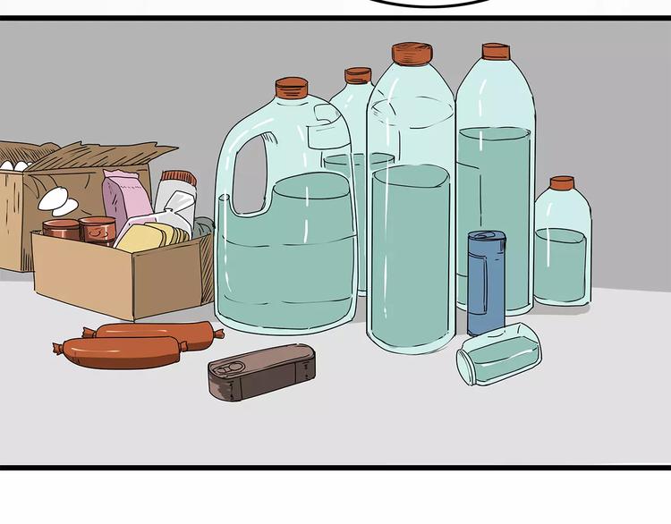 第6话 弹尽粮绝(1/2)-第7话