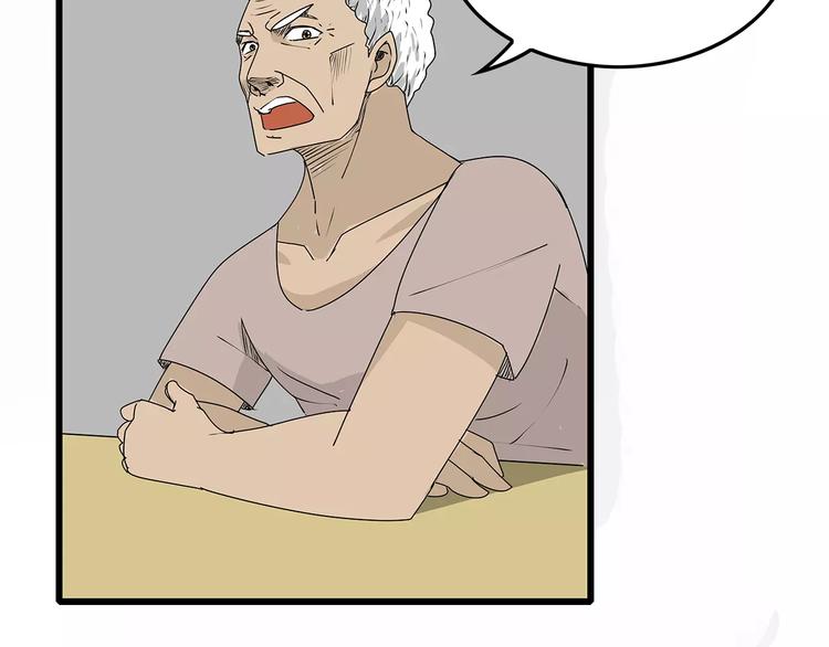 第6话 弹尽粮绝(1/2)-第7话