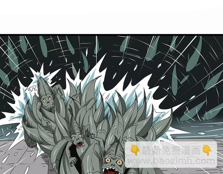 第6话 弹尽粮绝(1/2)-第7话