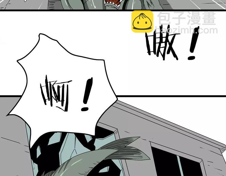 第6话 弹尽粮绝(1/2)-第7话