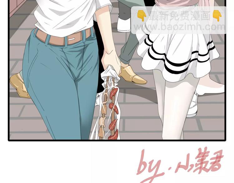 番外 戏精的逗比日常-第61话