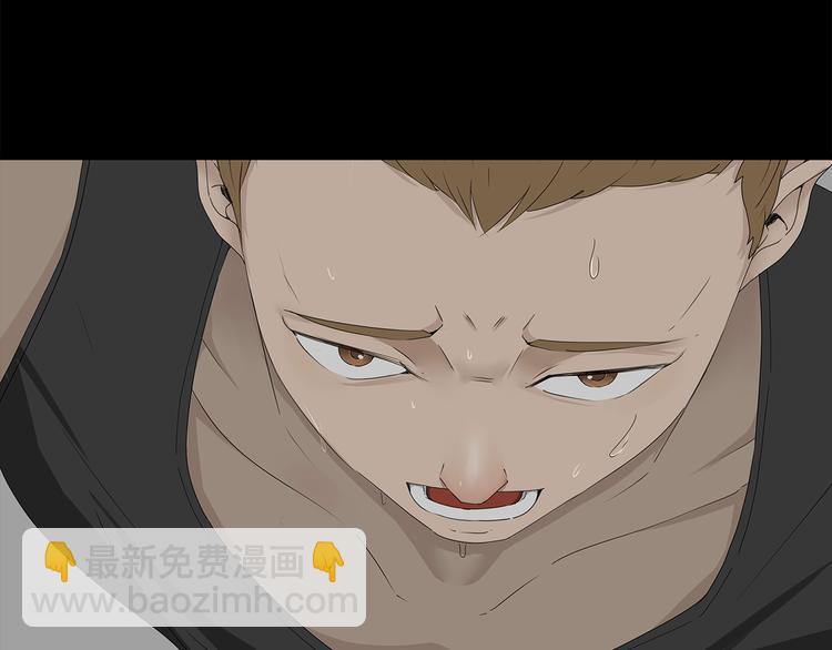 第2话 前往医院(1/2)-第65话