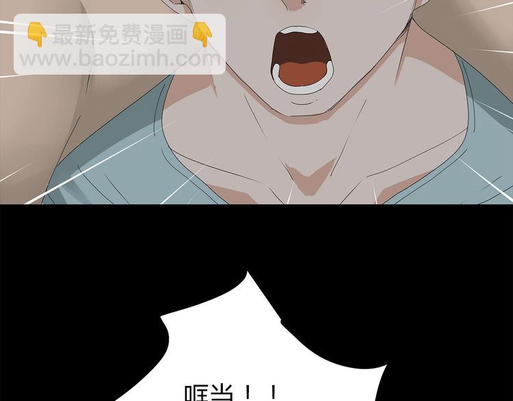 第2话 前往医院(1/2)-第65话