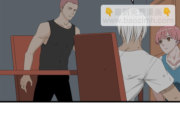 第2话 前往医院(1/2)-第65话