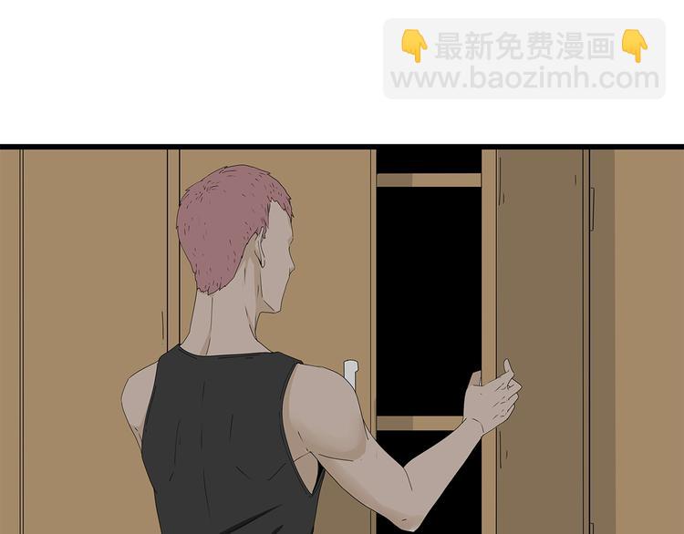 第2话 前往医院(1/2)-第65话