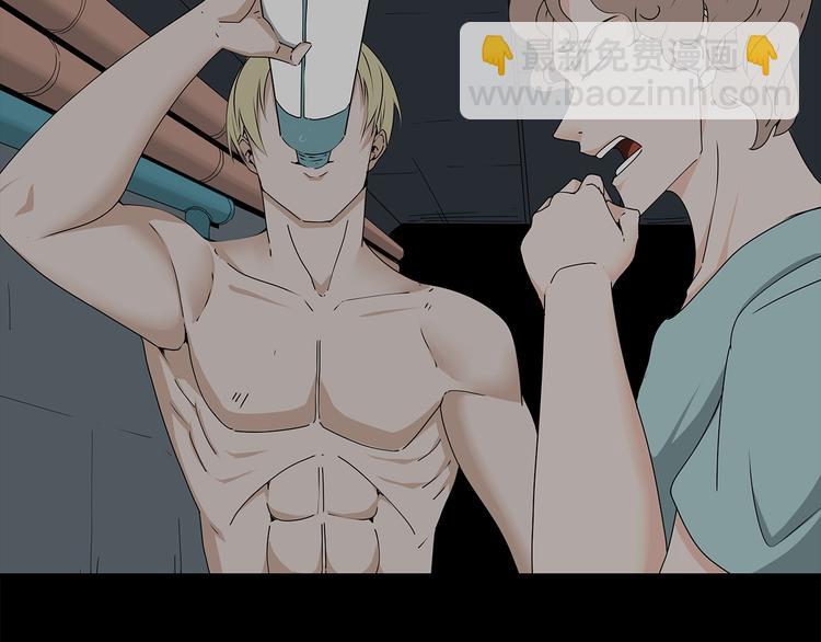 第2话 前往医院(1/2)-第65话