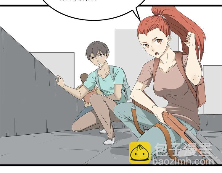 第4话 救援人员失踪了？(1/3)-第67话