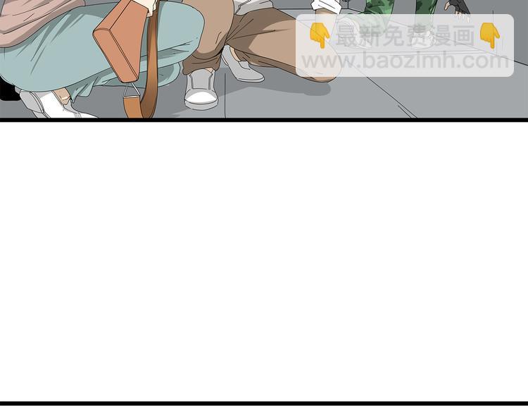 第4话 救援人员失踪了？(1/3)-第67话