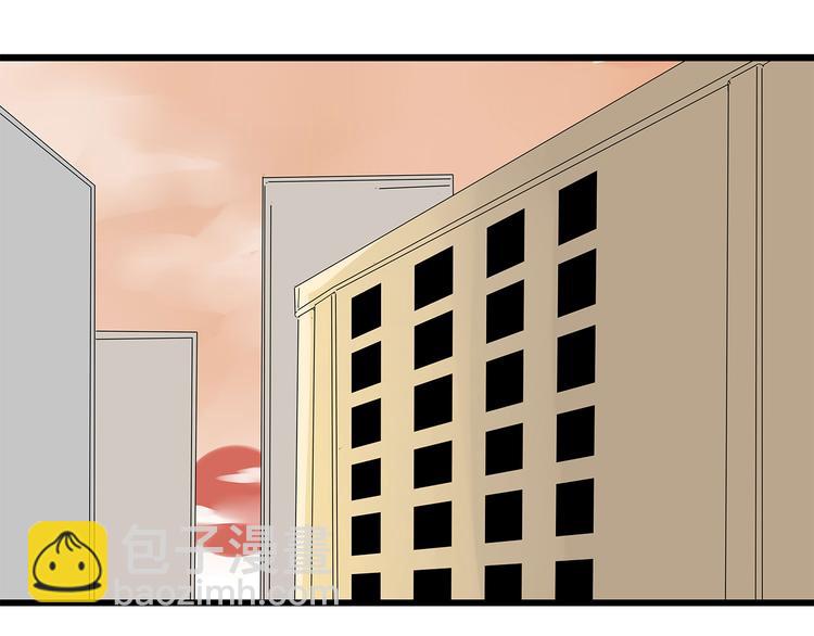 第4话 救援人员失踪了？(1/3)-第67话