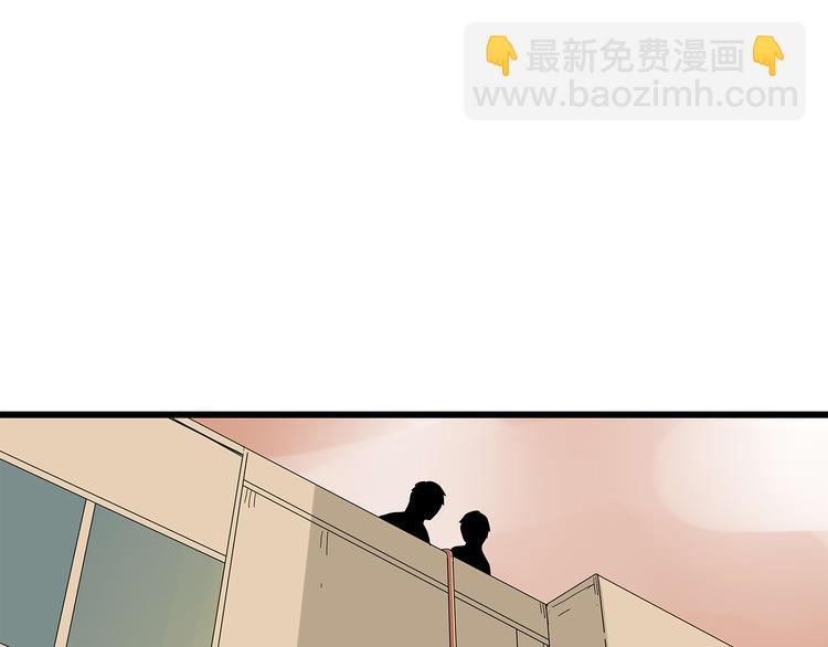 第4话 救援人员失踪了？(1/3)-第67话