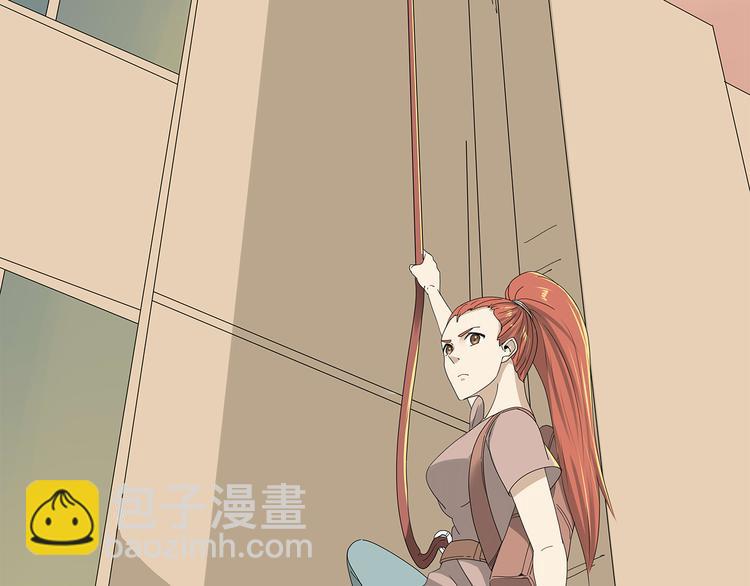 第4话 救援人员失踪了？(1/3)-第67话