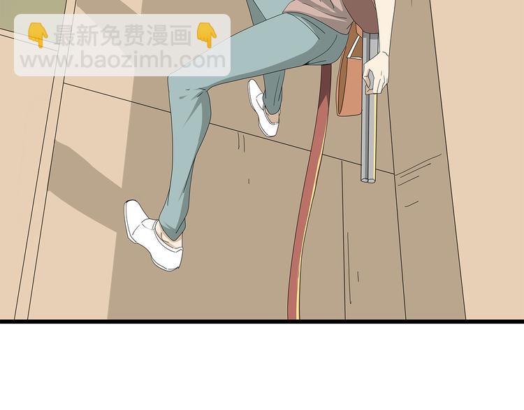 第4话 救援人员失踪了？(1/3)-第67话