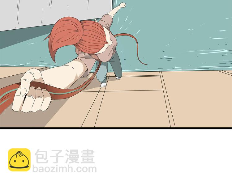 第4话 救援人员失踪了？(1/3)-第67话