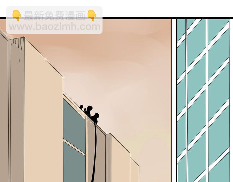 第4话 救援人员失踪了？(1/3)-第67话