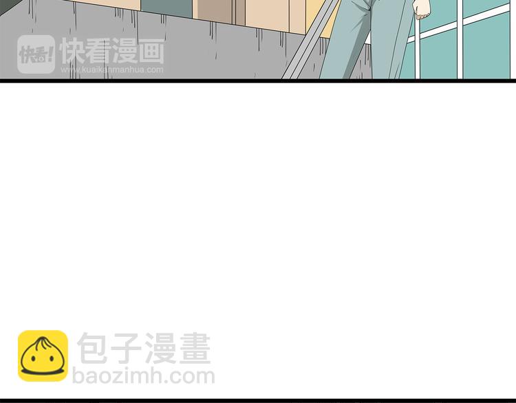 第4话 救援人员失踪了？(1/3)-第67话