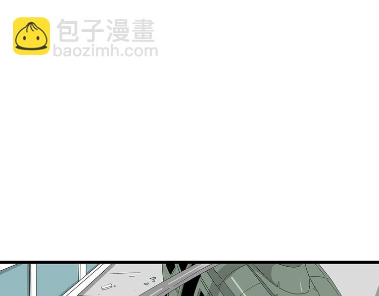 第4话 救援人员失踪了？(1/3)-第67话