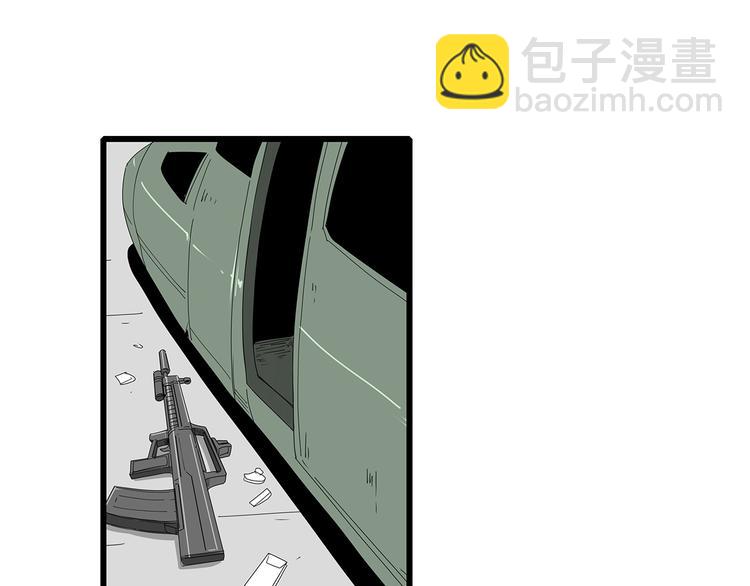 第4话 救援人员失踪了？(1/3)-第67话