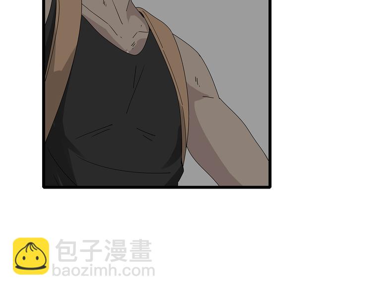 第6话 水里的神秘物质(1/2)-第69话