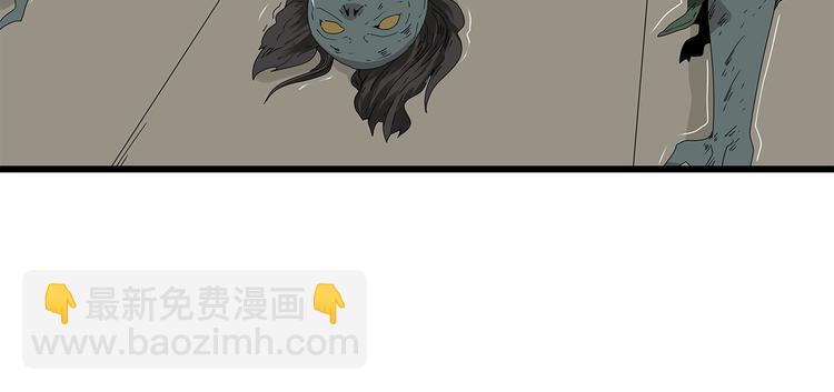 第6话 水里的神秘物质(1/2)-第69话