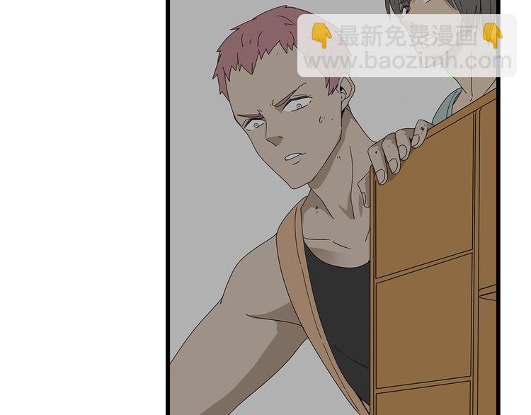 第6话 水里的神秘物质(1/2)-第69话