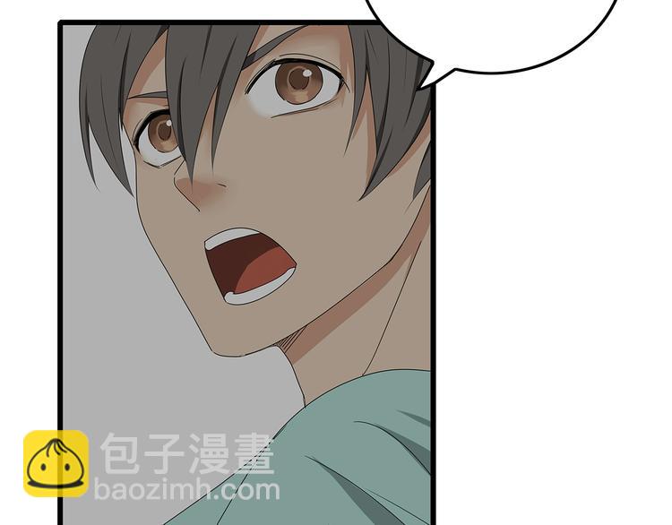 第8话 进一步变异(1/2)-第71话