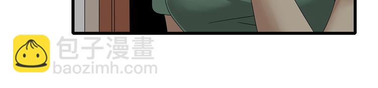 第8话 进一步变异(1/2)-第71话