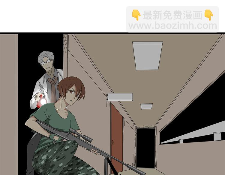 第8话 进一步变异(1/2)-第71话