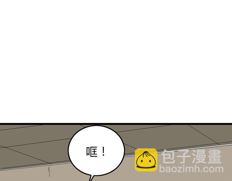 第8话 进一步变异(1/2)-第71话