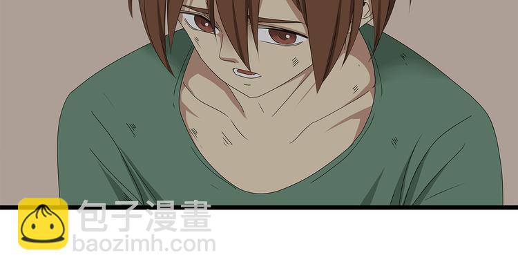 第10话 同类相残(1/3)-第73话